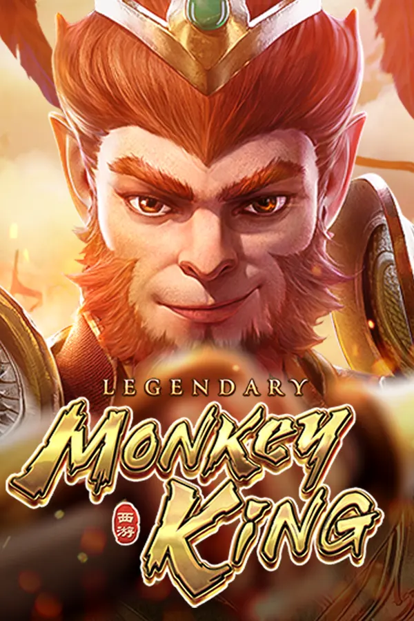 Legendary Monkey King